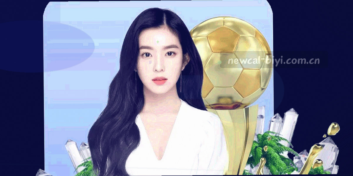 五个联赛标志的抽象小旗帜环绕中央赛历